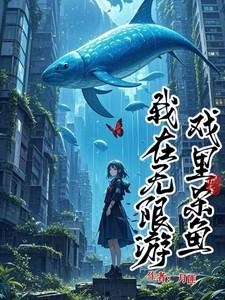 面瘫式演技