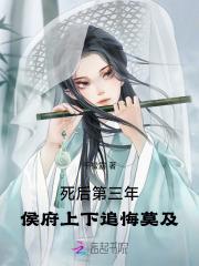 我只想安静修炼 我只想安静修炼