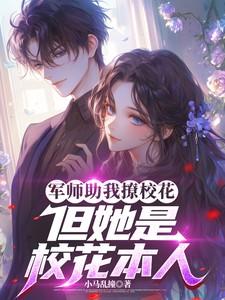 鉴宝没收 鉴宝没收