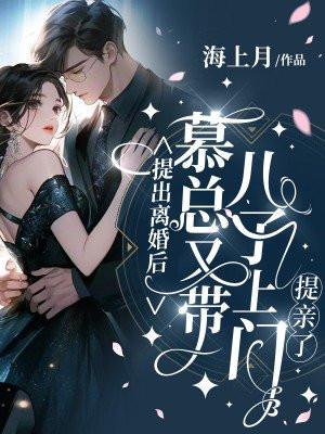 主角是盗墓高手的 主角是盗墓高手的