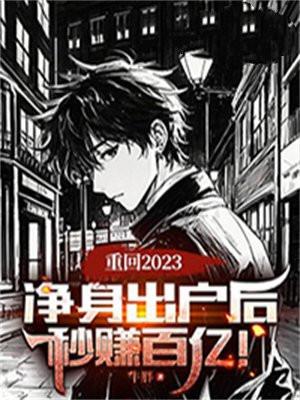 海岛求生我在野人岛上开宝箱