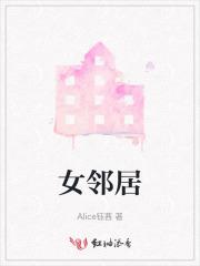海岛求生怎么猎捕雄鹿