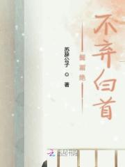 十夜灯的 十夜灯的