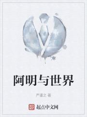 十夜灯的休夫 十夜灯的休夫
