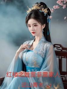 十夜灯再嫁全文阅读 十夜灯再嫁全文阅读