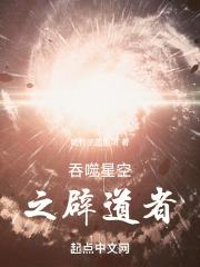 太阳月亮和你 太阳月亮和你
