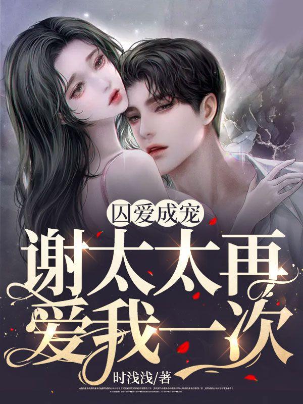 闺中绣希昀 闺中绣希昀