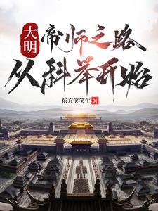 以庶换嫡重生嫡女艳冠满京都TXT 以庶换嫡重生嫡女艳冠满京都TXT