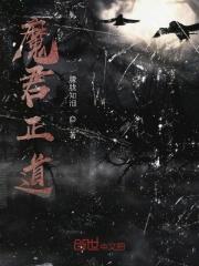 重斗罗打卡开始 重斗罗打卡开始