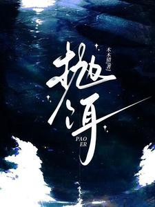 斗罗之打卡签到斗罗 斗罗之打卡签到斗罗