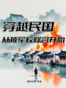 安可短篇集9 安可短篇集9