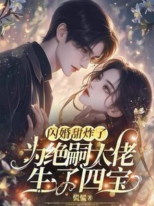 安可短篇 安可短篇