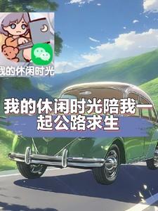 重生沈桑宁裴如衍免费阅读
