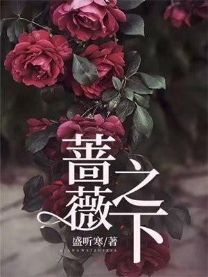 你家教授也凶巴巴的?免费阅读 你家教授也凶巴巴的?免费阅读