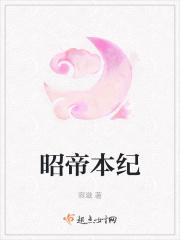 教授你过来 教授你过来