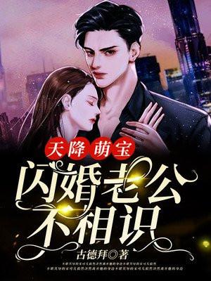 我选择修道