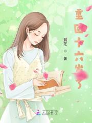 医妃天下冥王 医妃天下冥王