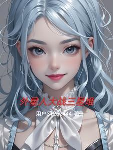冥王医妃倾天下