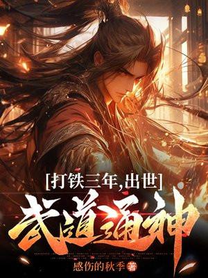 刀丛里的诗在线阅读全文