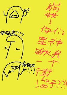 从不打灰开始 免费 从不打灰开始 免费