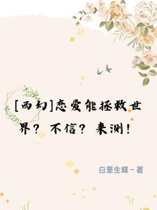 凤 于九天