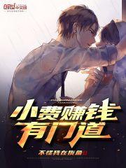 大明第一太子朱标 大明第一太子朱标