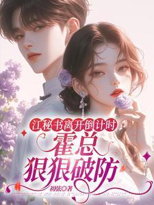 裙摆(阿司匹林) 裙摆(阿司匹林)