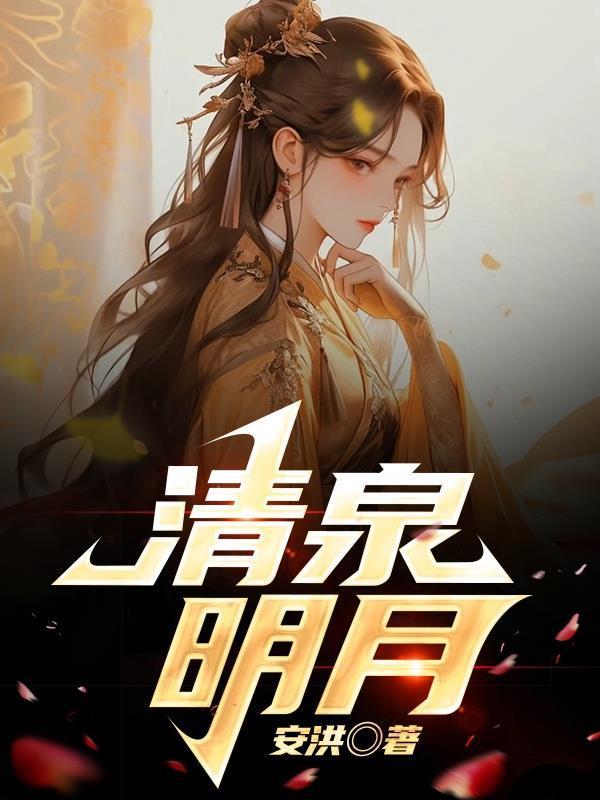 闪婚总裁超霸道全文免费