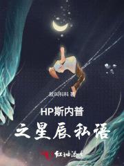 阴阳师祈福玩法 阴阳师祈福玩法