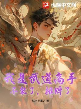 单行道逆行爱 单行道逆行爱