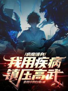 珀蒂护肤品是什么品牌 珀蒂护肤品是什么品牌