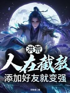 错撩后总裁失控短剧在线观看 错撩后总裁失控短剧在线观看