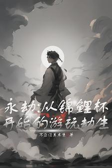 时光不听话TXT 时光不听话TXT