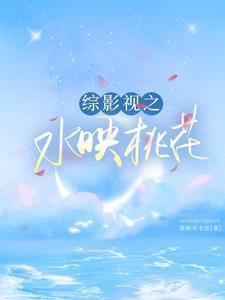 神州奇侠之 神州奇侠之