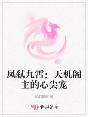 刺客新传完整版在线观看 刺客新传完整版在线观看
