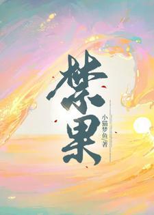 明月歌的诗句 明月歌的诗句