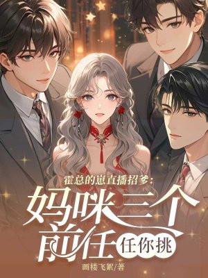 多尔衮功过 多尔衮功过