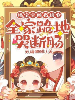无路可退你是谁 无路可退你是谁
