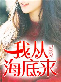 燃尽浪漫2 燃尽浪漫2