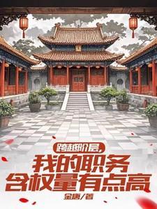 侠少 温瑞安 侠少 温瑞安