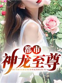 娱乐姐姐我不想努力了免费阅读 娱乐姐姐我不想努力了免费阅读