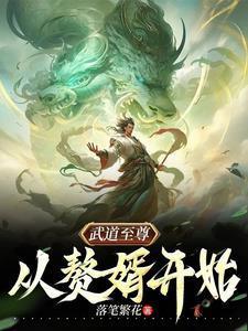 超能我有一面复刻镜终焉排名 超能我有一面复刻镜终焉排名
