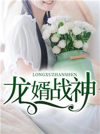 娱乐姐姐我不想努力了李嘉树 娱乐姐姐我不想努力了李嘉树
