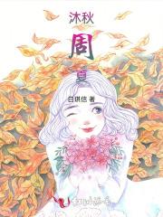 鸣月沙露营晚上睡觉热吗? 鸣月沙露营晚上睡觉热吗?