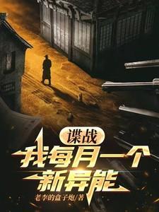 风起时歌词 风起时歌词