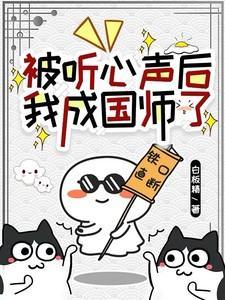 消失的夜晚有大尺度的吗 消失的夜晚有大尺度的吗