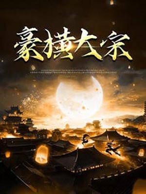 最强白毛最爱咒灵 透明 最强白毛最爱咒灵 透明