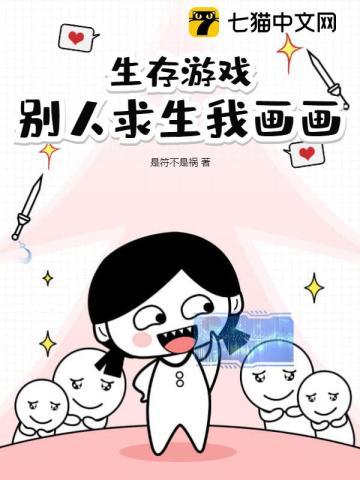 最强白毛最爱咒灵免费阅读 最强白毛最爱咒灵免费阅读