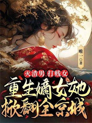 最强白毛最爱咒灵txt 最强白毛最爱咒灵txt