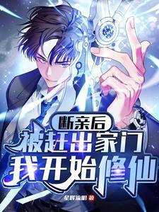 六人帮传奇百度 六人帮传奇百度
